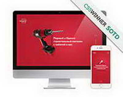 Bayramın tarixi mənşəyi haqqında araşdırma - Ələsgər Mirzəzadə yazır...