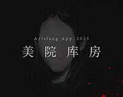 Мубориза бо коррупсия омили калидии таҳкими давлатдории миллӣ аст