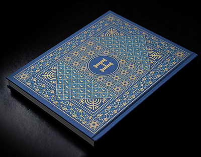 Müəllimlərin məzuniyyət pulu necə hesablanır? – DETALLAR